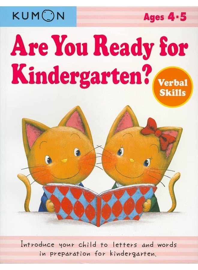 Are You Ready for Kindergarten? Verbal Skills